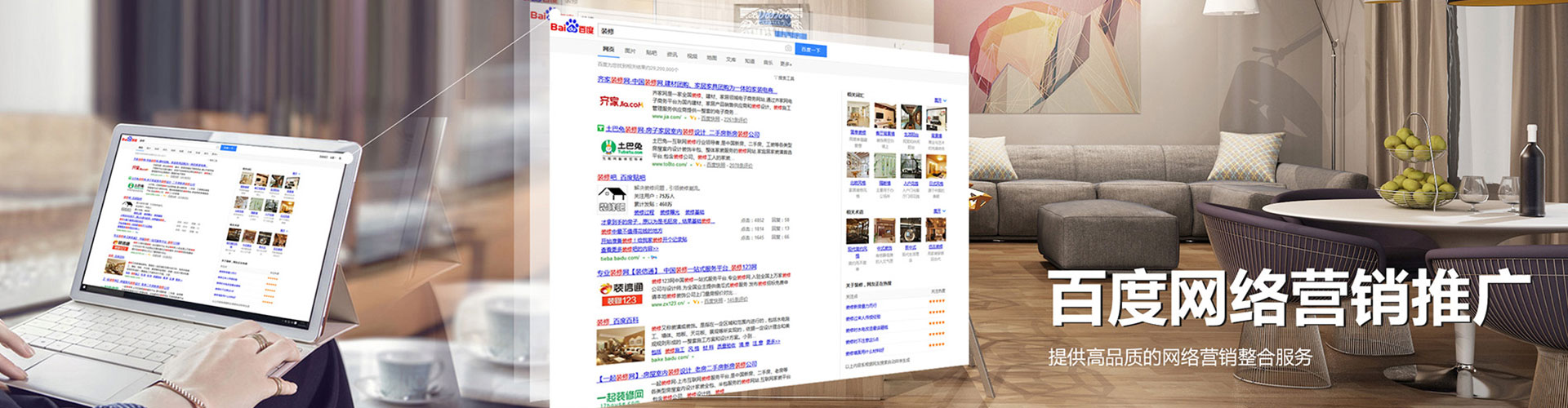 宾阳百度竞价排名