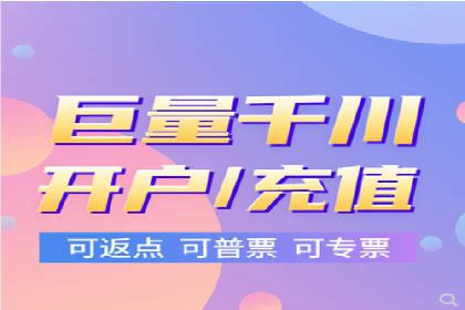 百度SEM在医疗行业中的精准营销案例