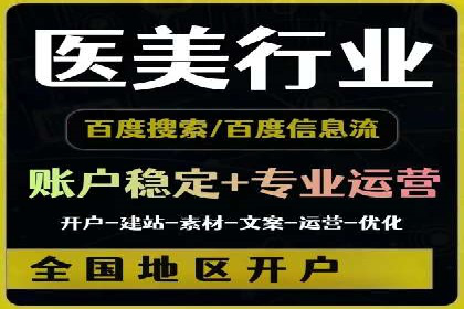 开户高返点案例分享：真实收益曝光