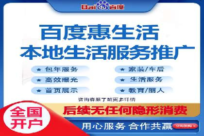SEM竞价专员实战技巧分享